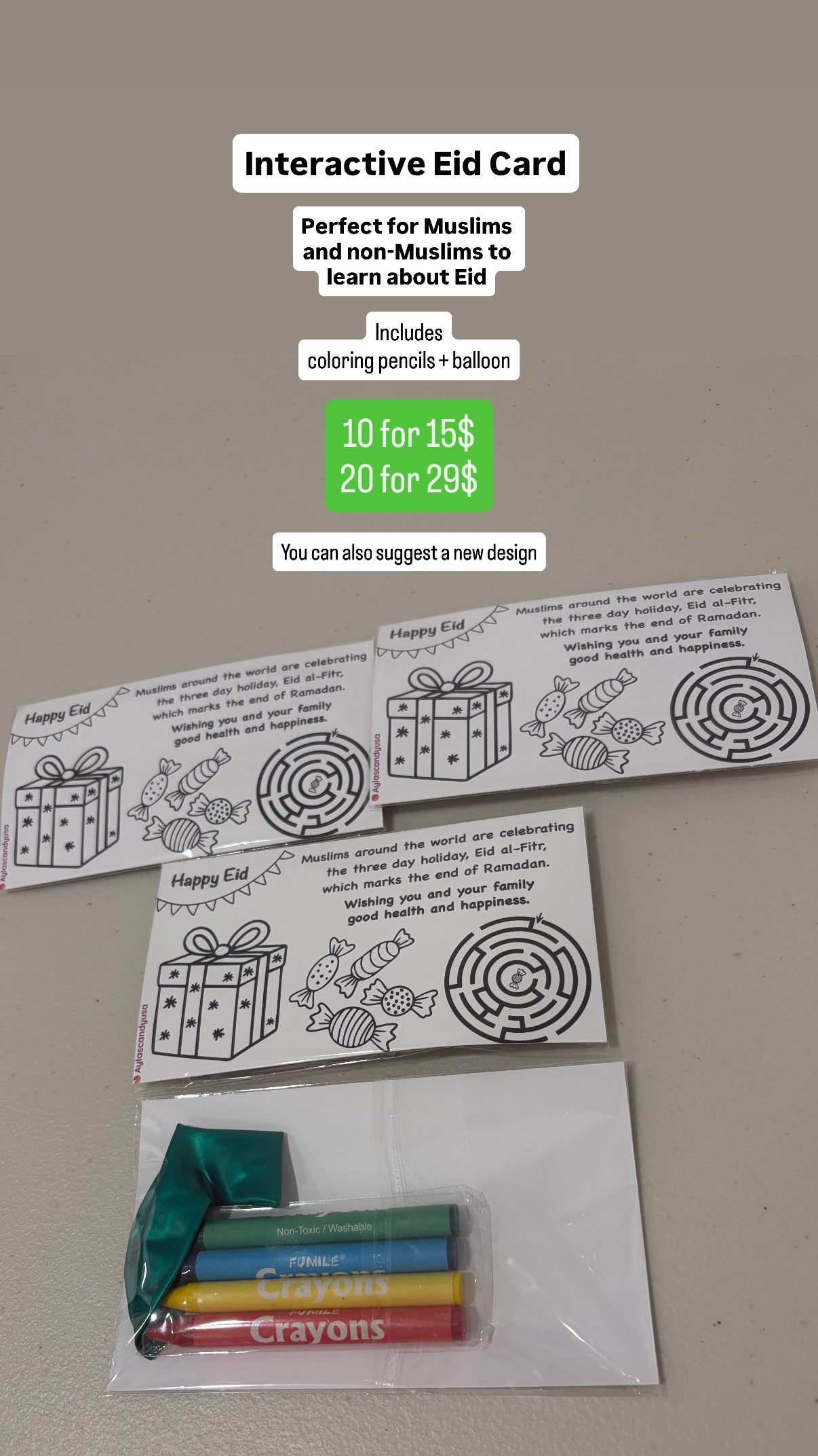 Interactive Kids Card