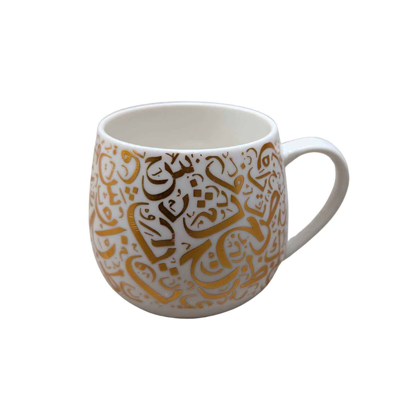 Arabic Elegance Mug
mug