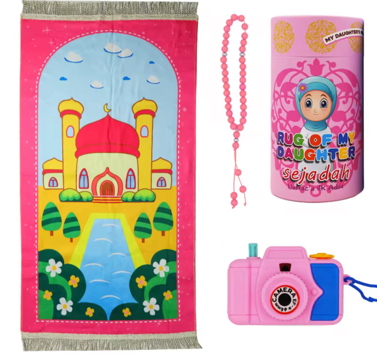 Kids prayer mat set || مجموعة الاطفال