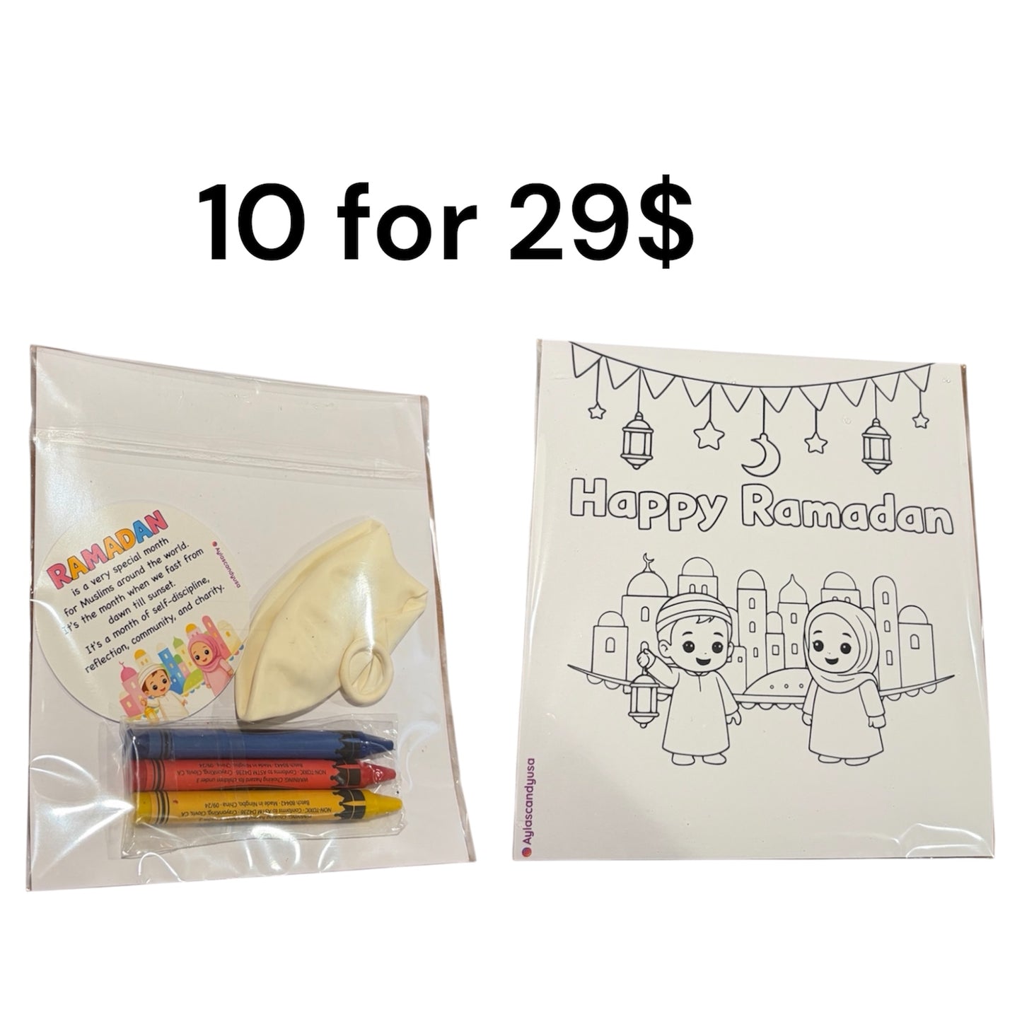 10 of Ramadan Coloring Kit (large)