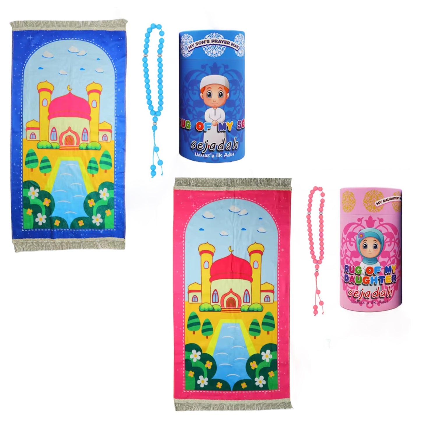 Kids prayer mat set || مجموعة الاطفال
