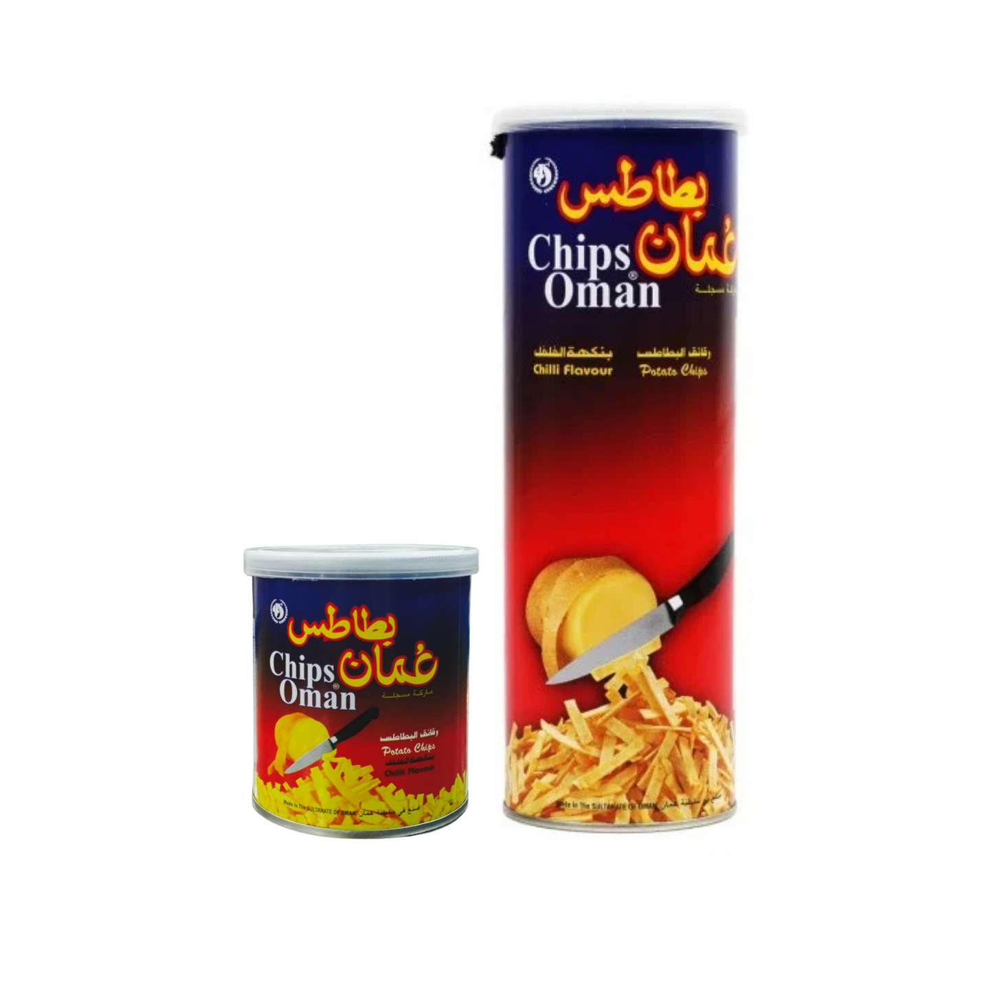 Oman Chips || شيبس عمان