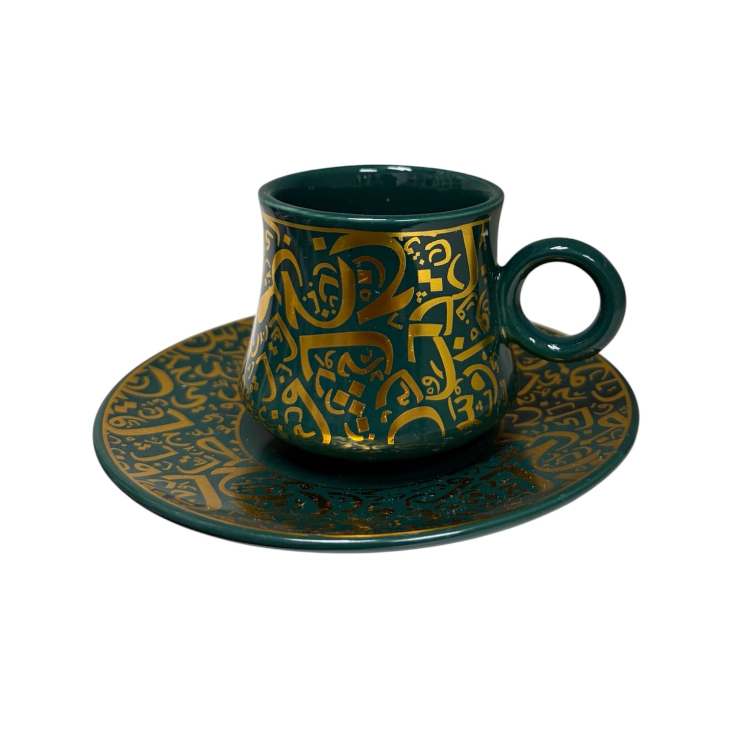 Dark Green Turkish Coffee Cup with Saucer
