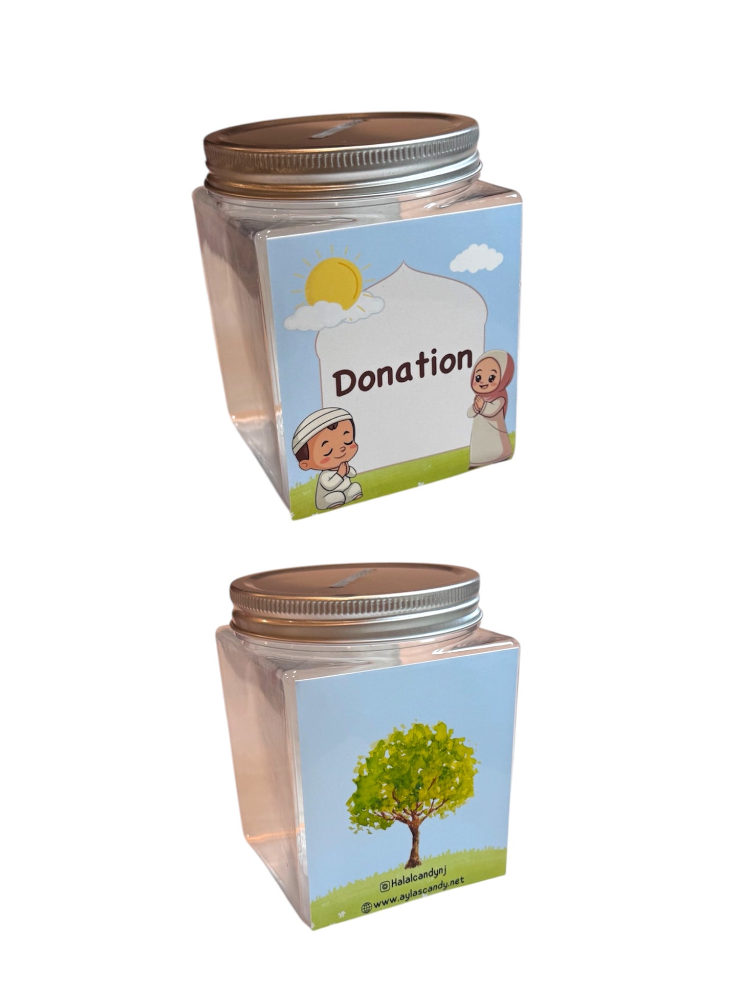 Sadaqah Jar || حصالة الصدقة