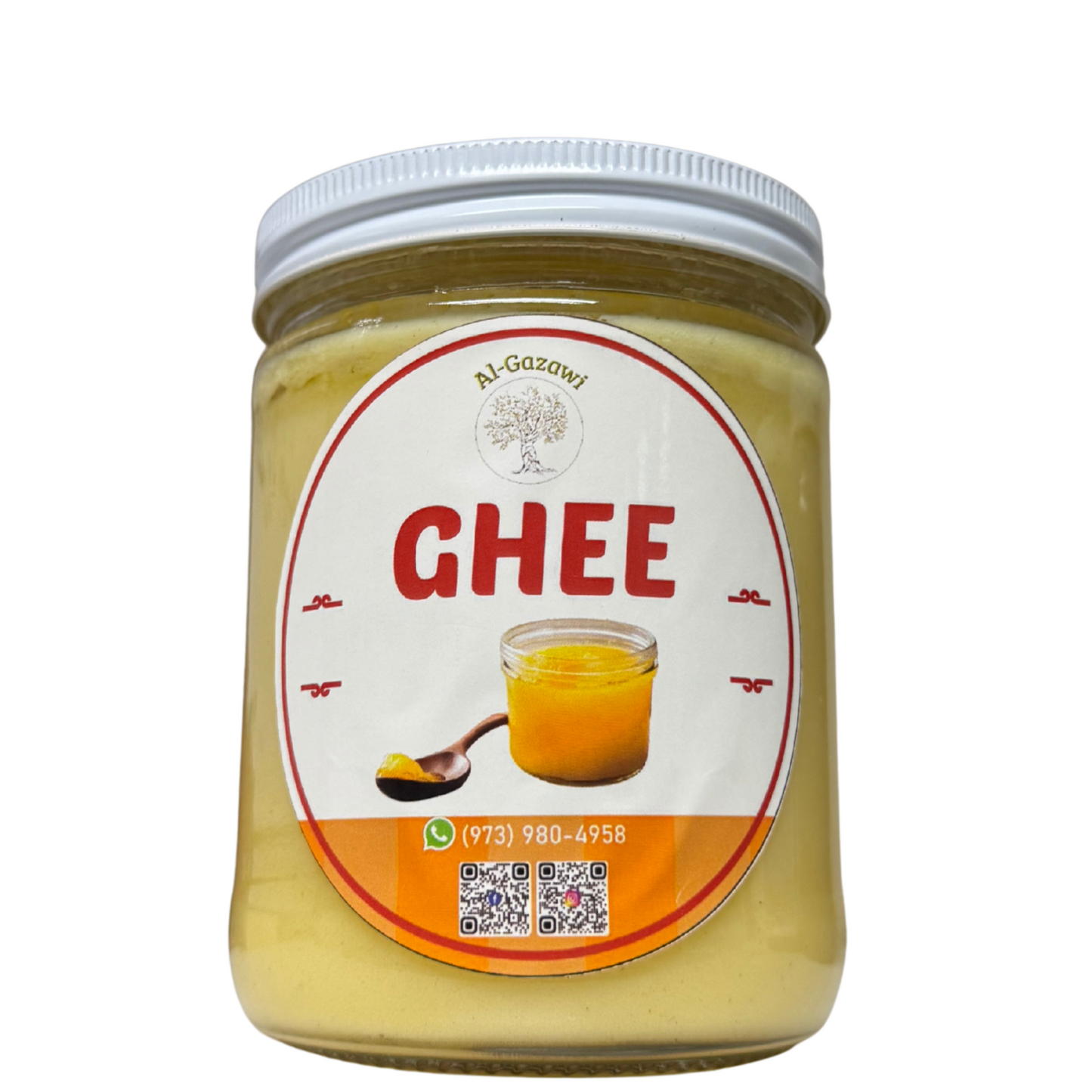 الغزاوي