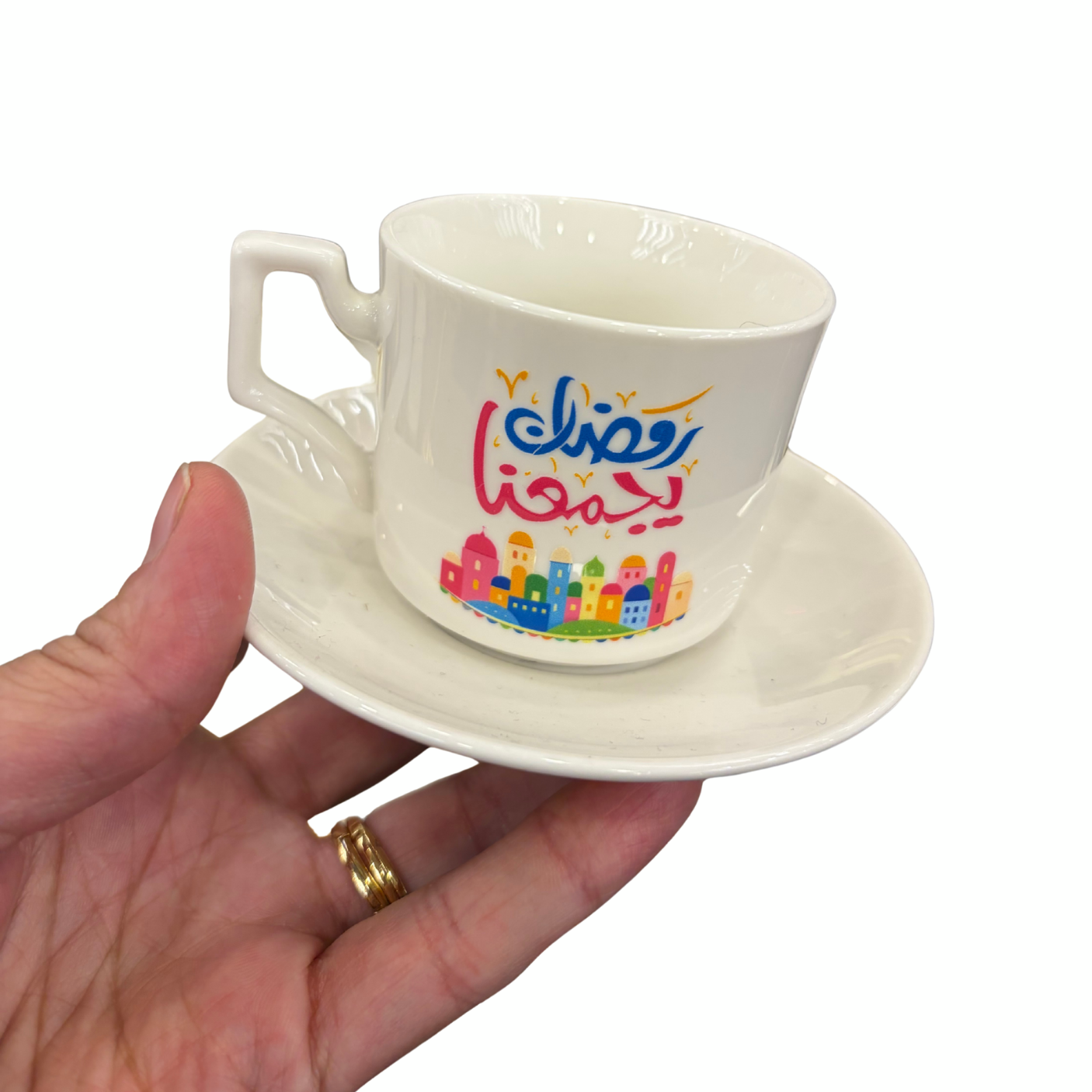 Ramadan Tea and Coffee Cup