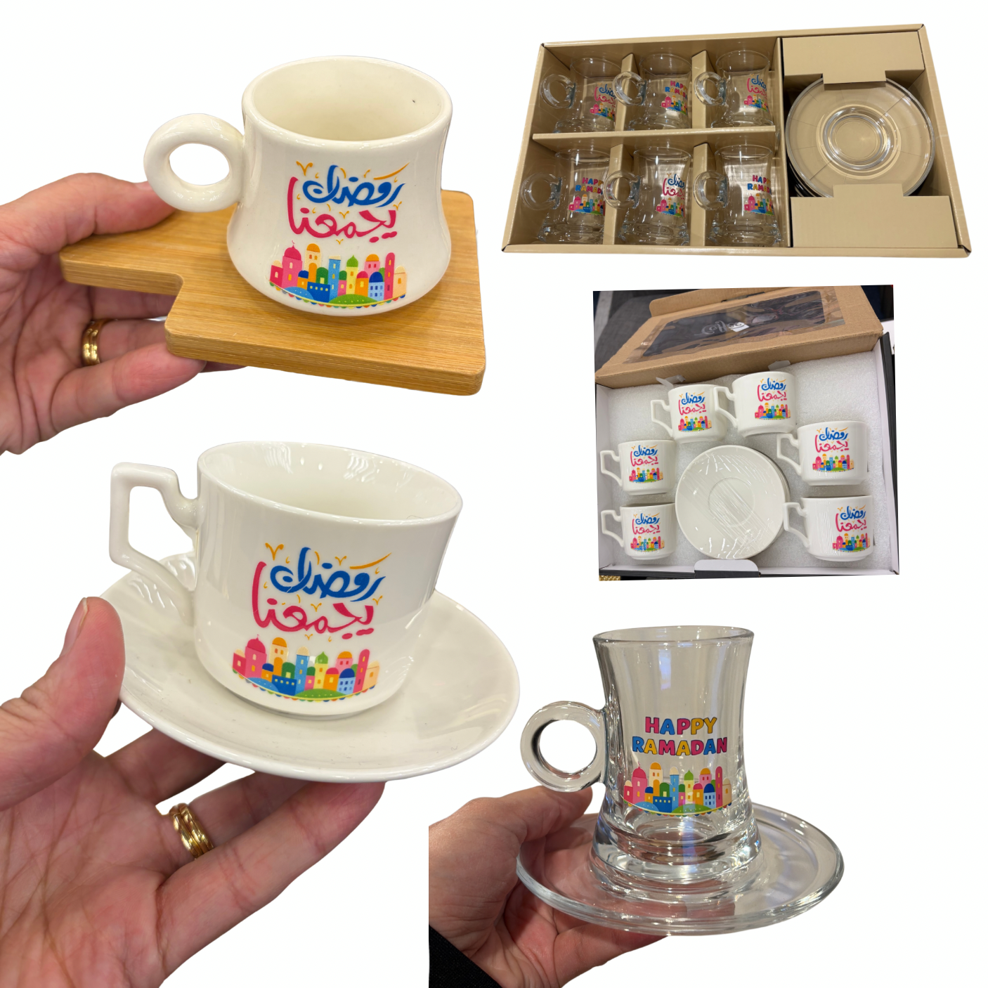 Ramadan Tea and Coffee Cup