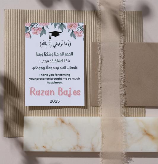 4×6 Print Cards – For Events & Favors
