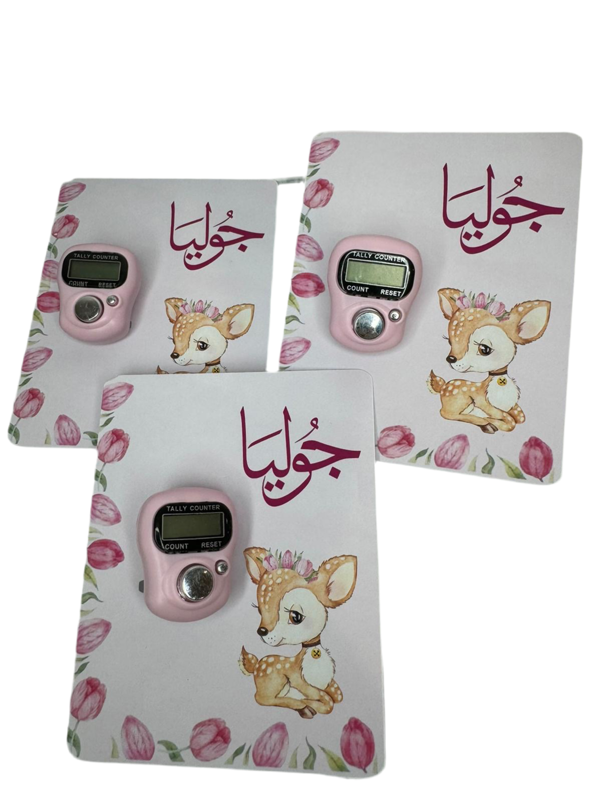 Tasbeeh Counter Favor with Card
