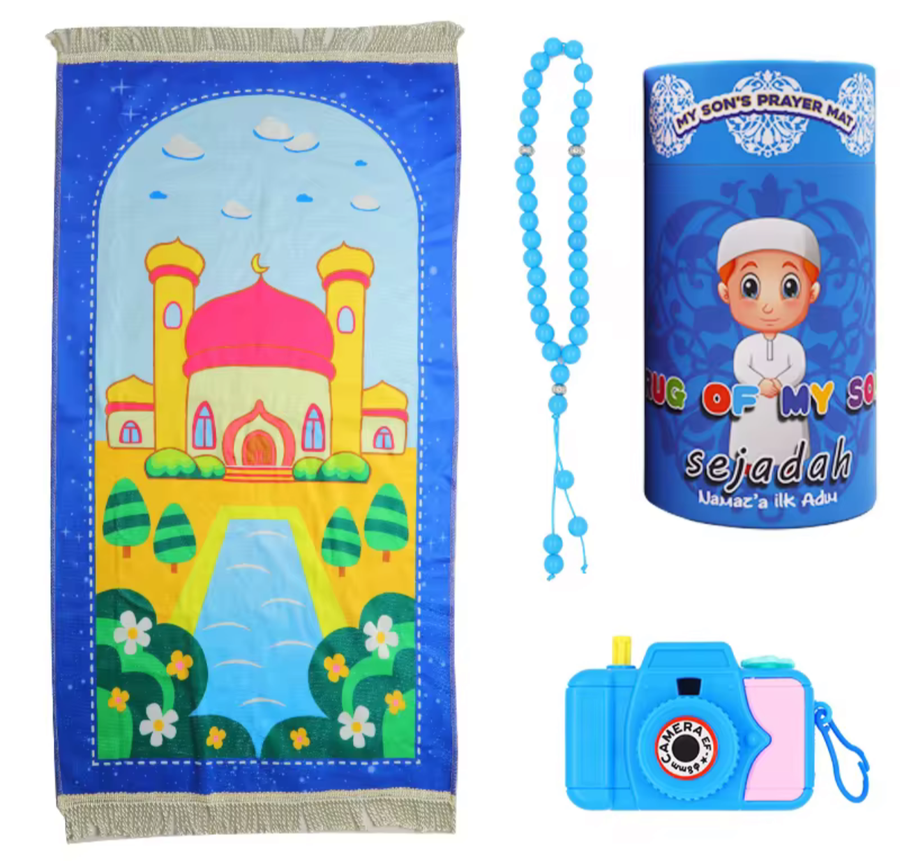 Kids prayer mat set || مجموعة الاطفال