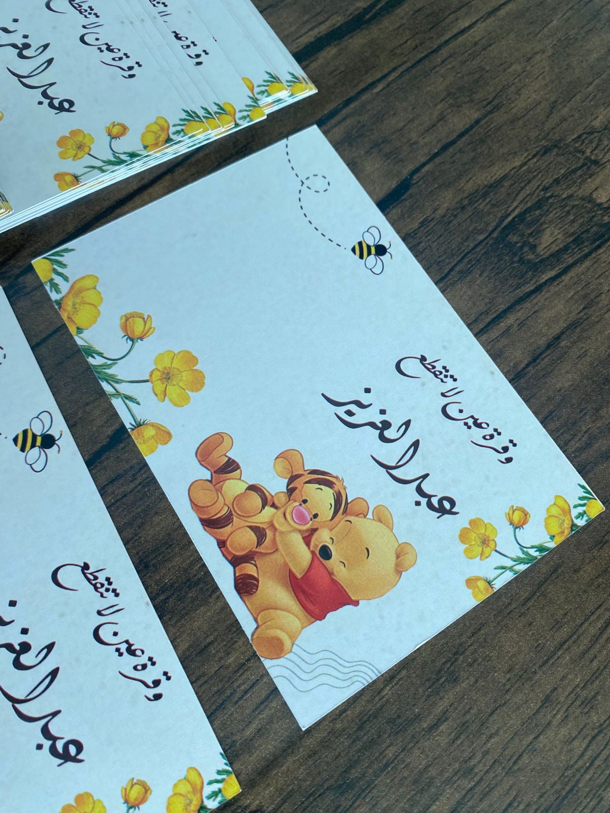 Back Card For Chocolate
