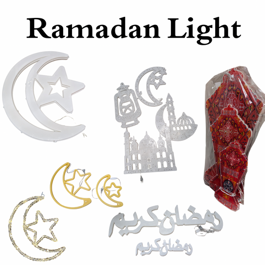 Ramadan Lights