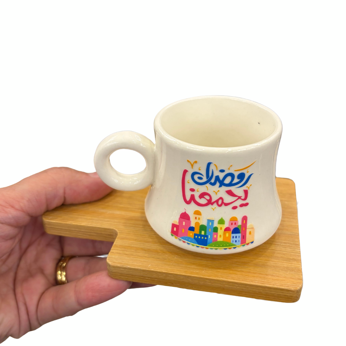 Ramadan Tea and Coffee Cup