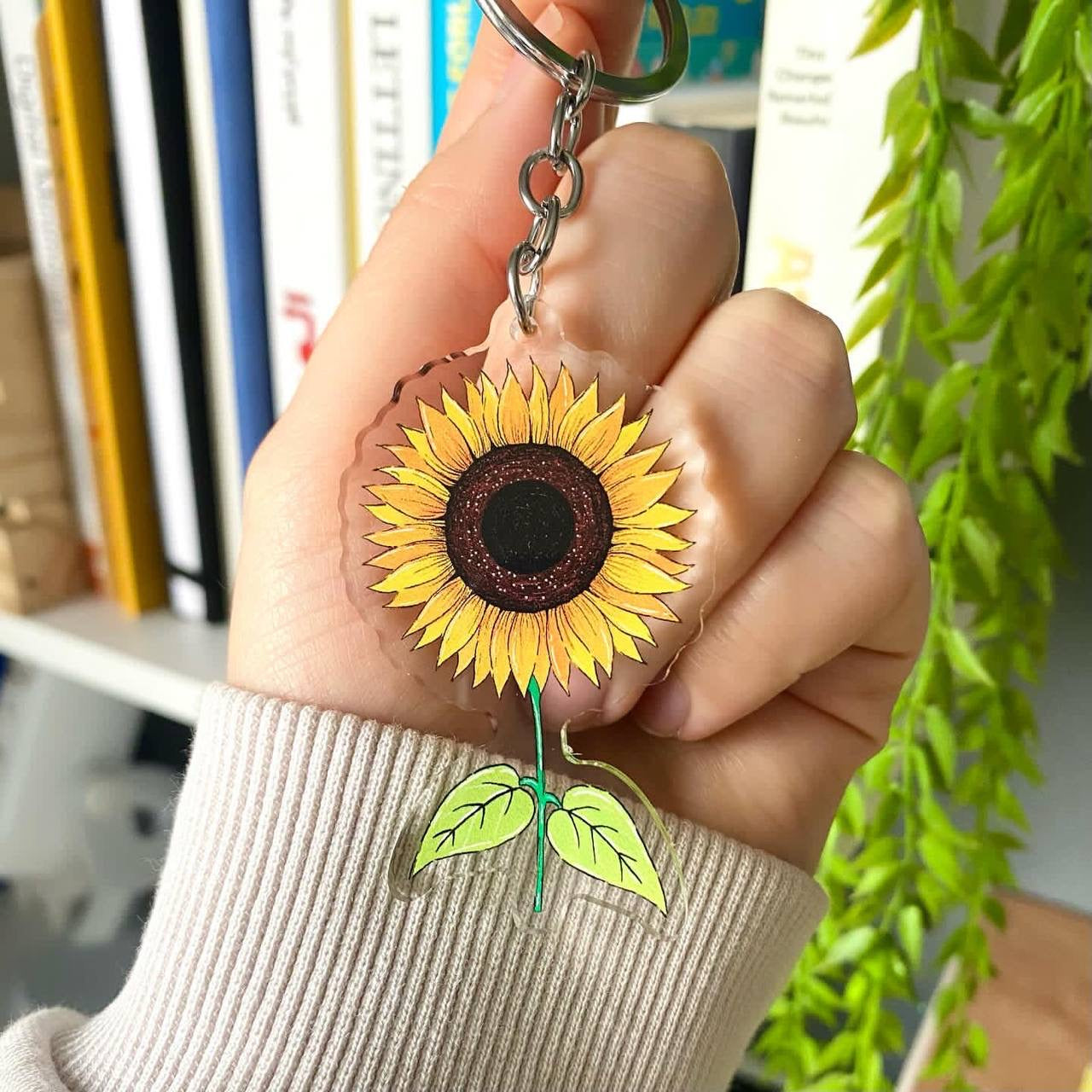 Afanin Keychain