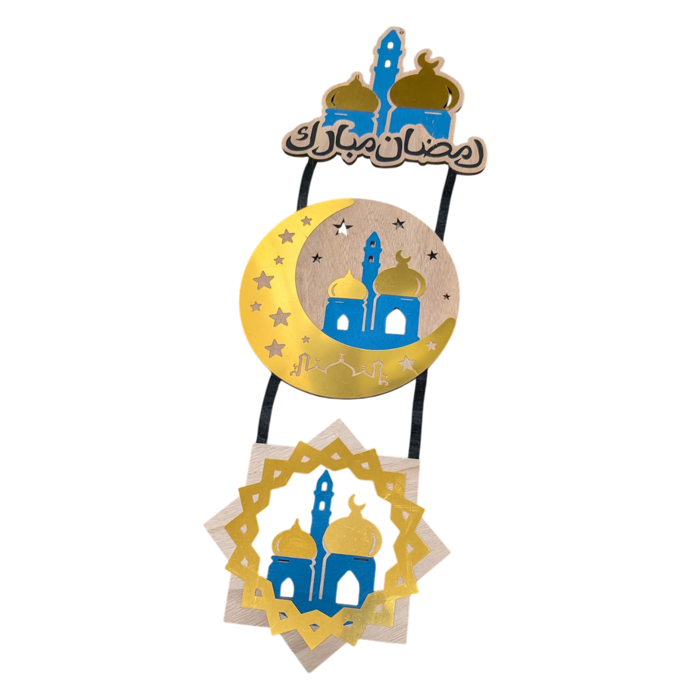 Ramadan Hanging Decor