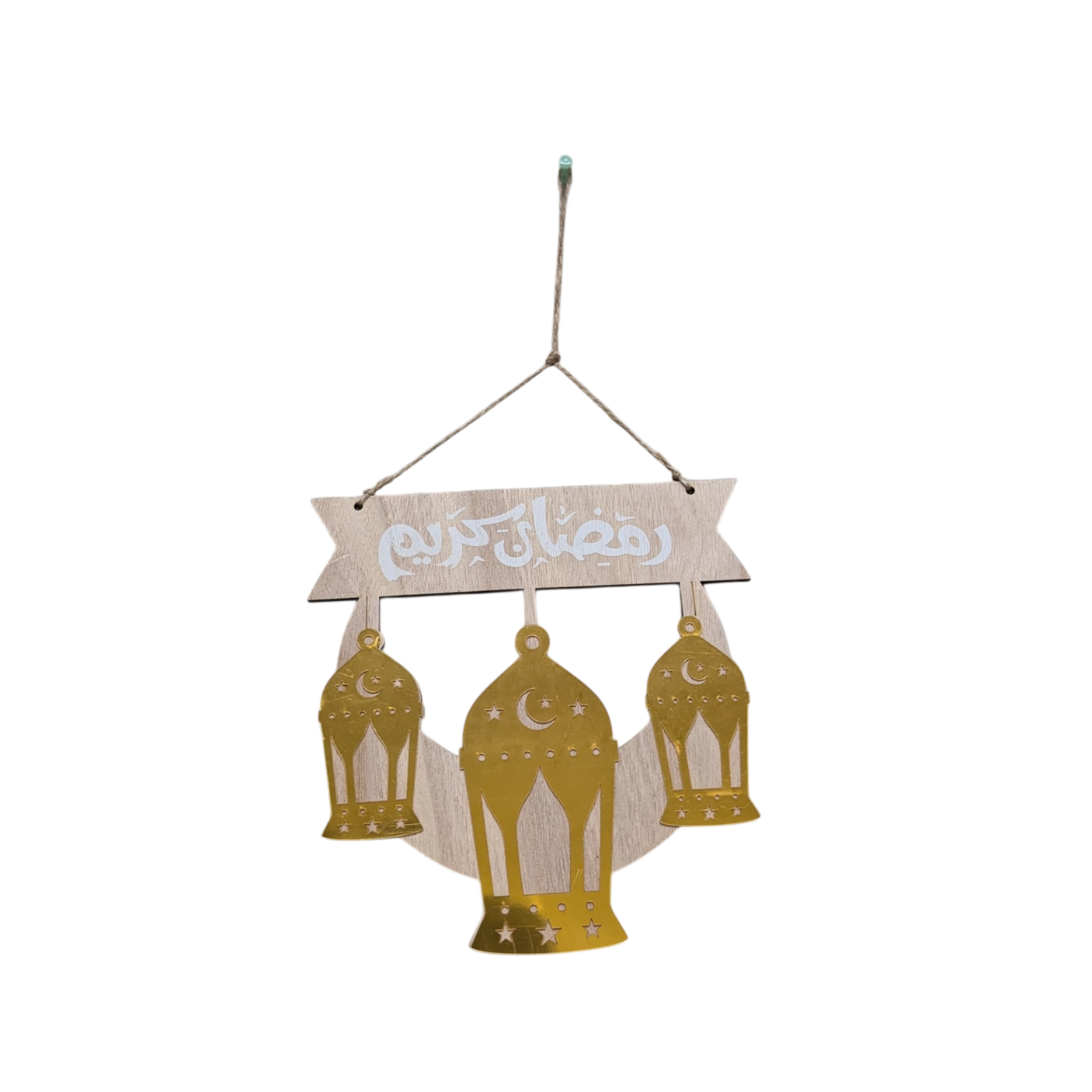 Ramadan Hanging Decor