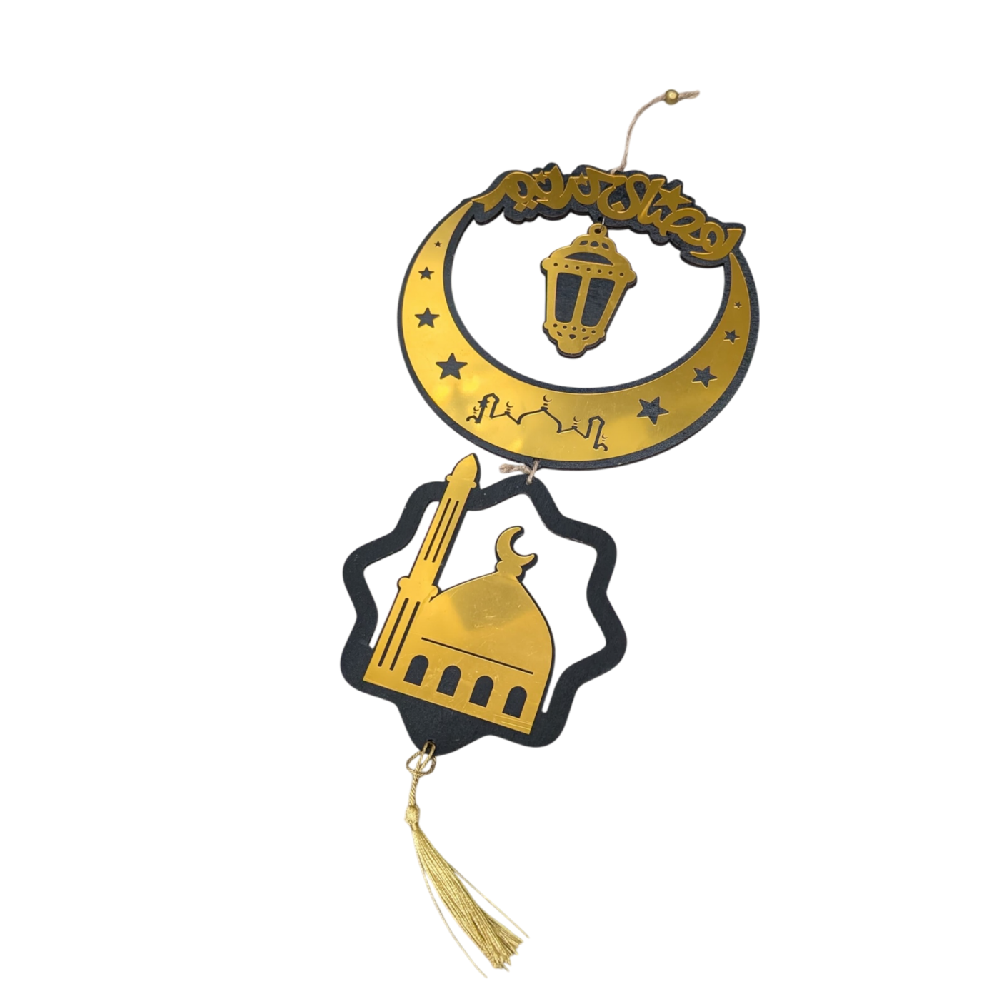 Ramadan Hanging Decor