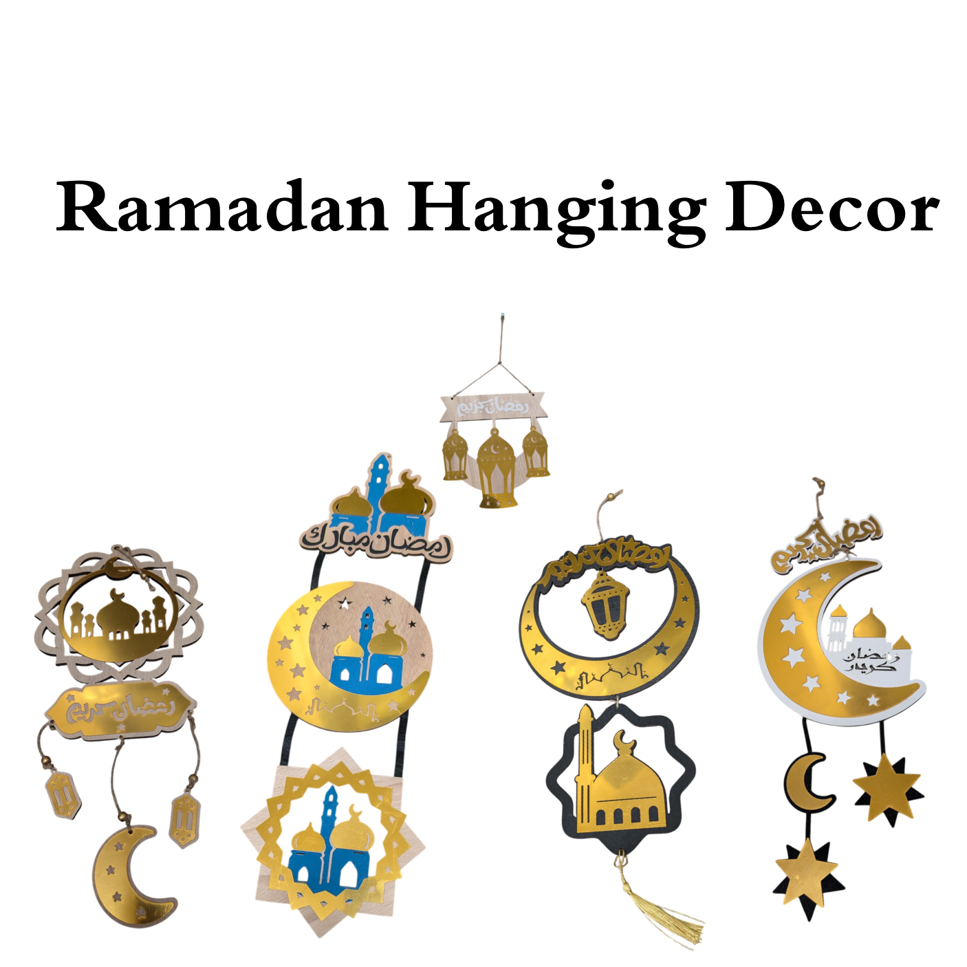 Ramadan Hanging Decor