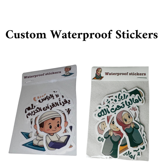 Custom Waterproof Stickers || ستيكرز إيماني مخصص