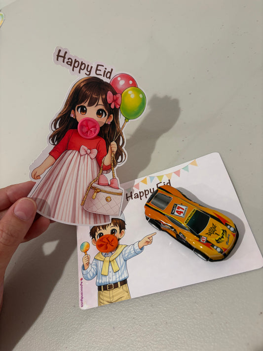 Boy and girl card with mini gift and balloon