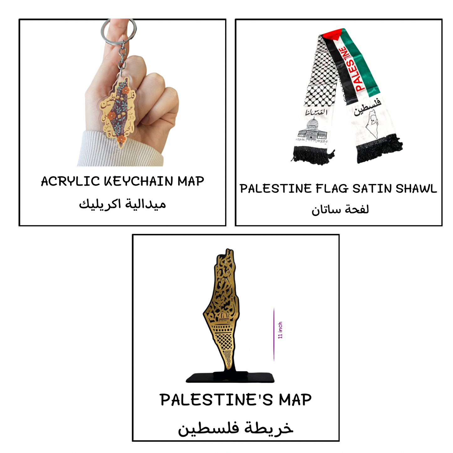 Palestine