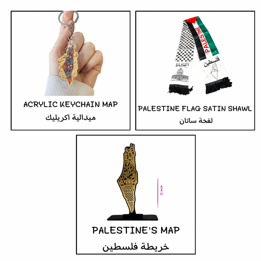 Palestine