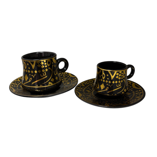Black Turkish Coffee Cup with Saucer