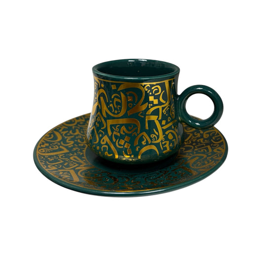 Dark Green Turkish Coffee Cup with Saucer