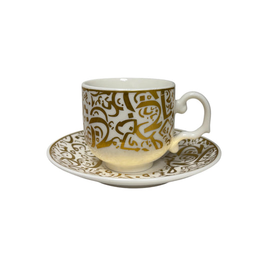 Gold and white Turkish Coffee Cup with Saucer
