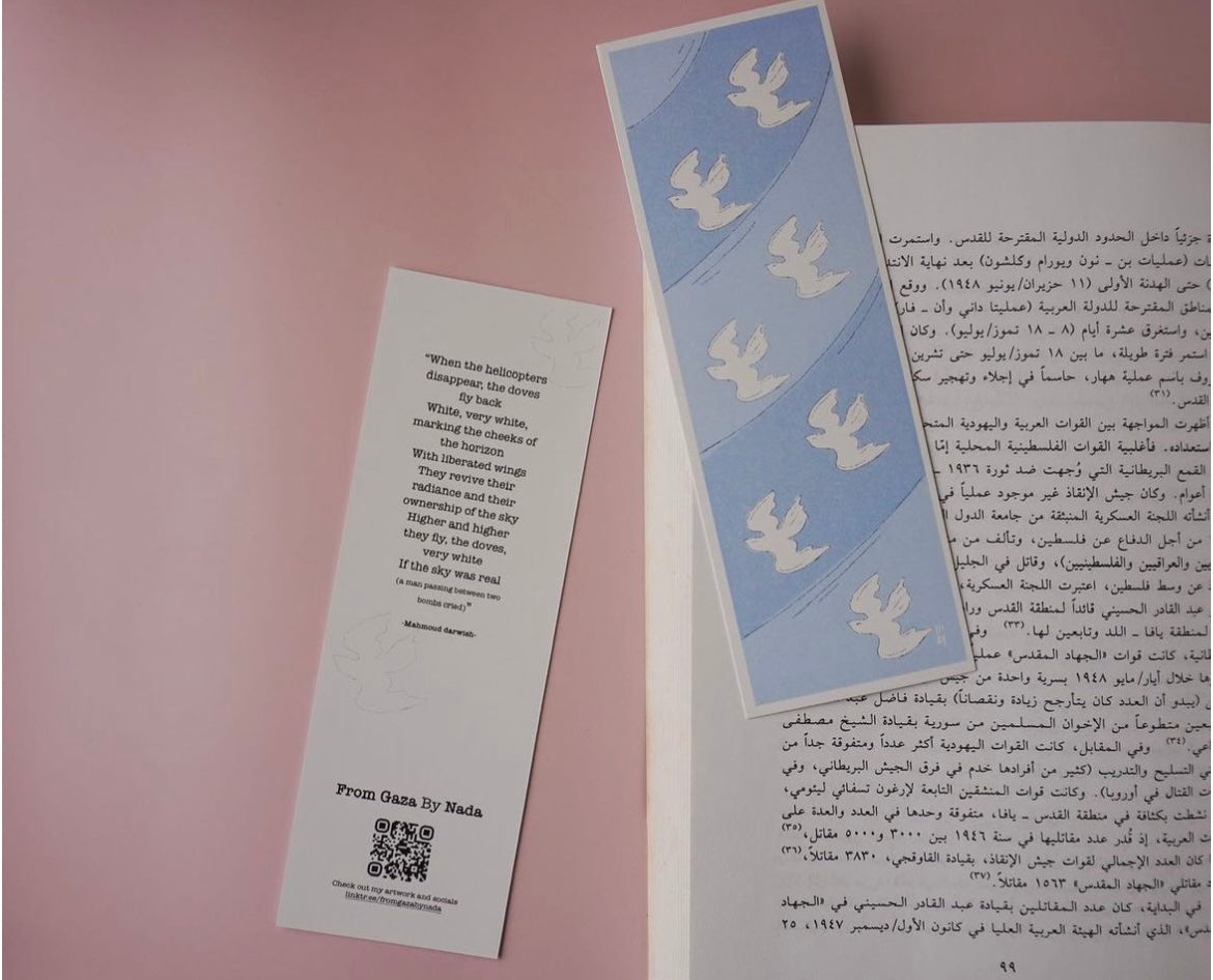 Bookmarks || فواصل كتب